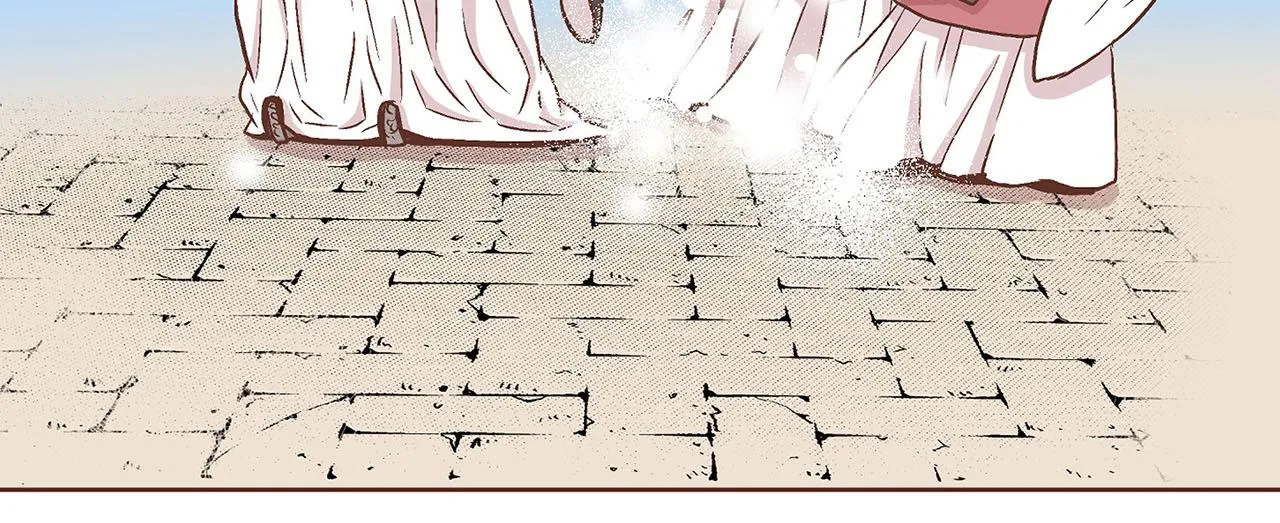 第66话 夜间相遇 第45页