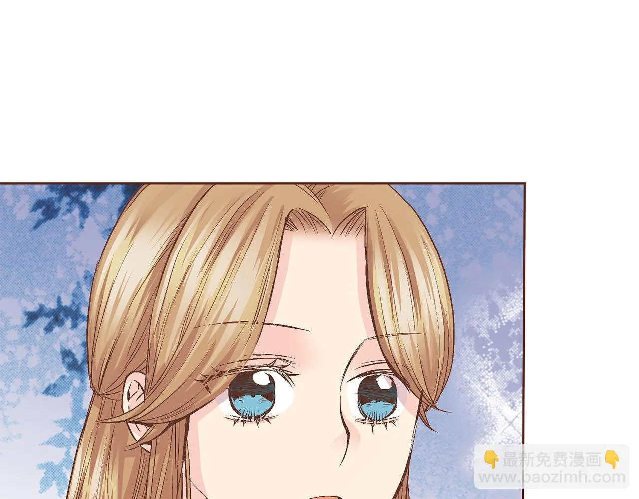 第66话 夜间相遇 第86页