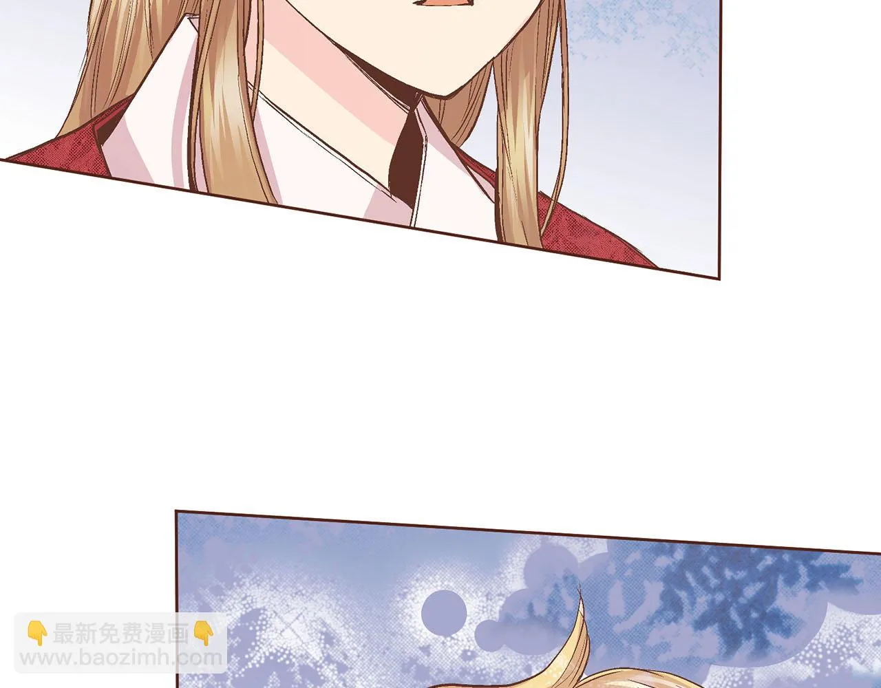 第66话 夜间相遇 第87页