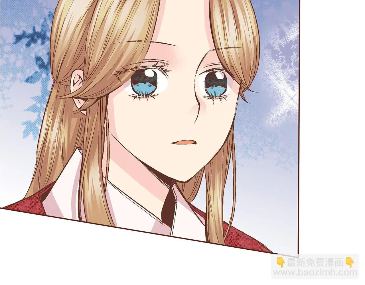 第67话 自古皇宫人心险恶 第2页