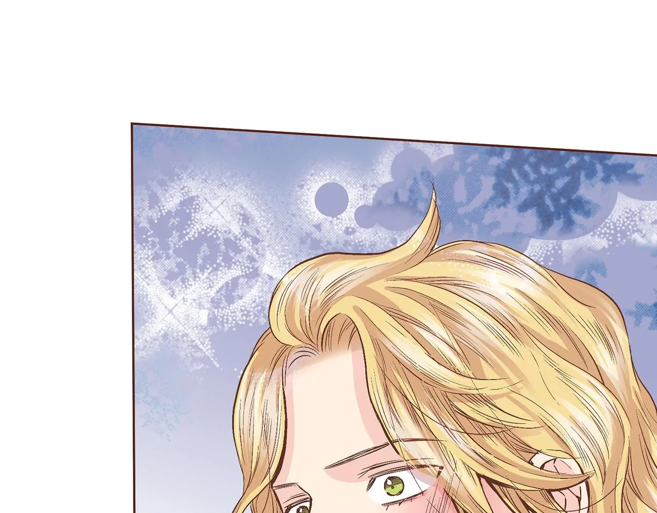 第67话 自古皇宫人心险恶 第3页