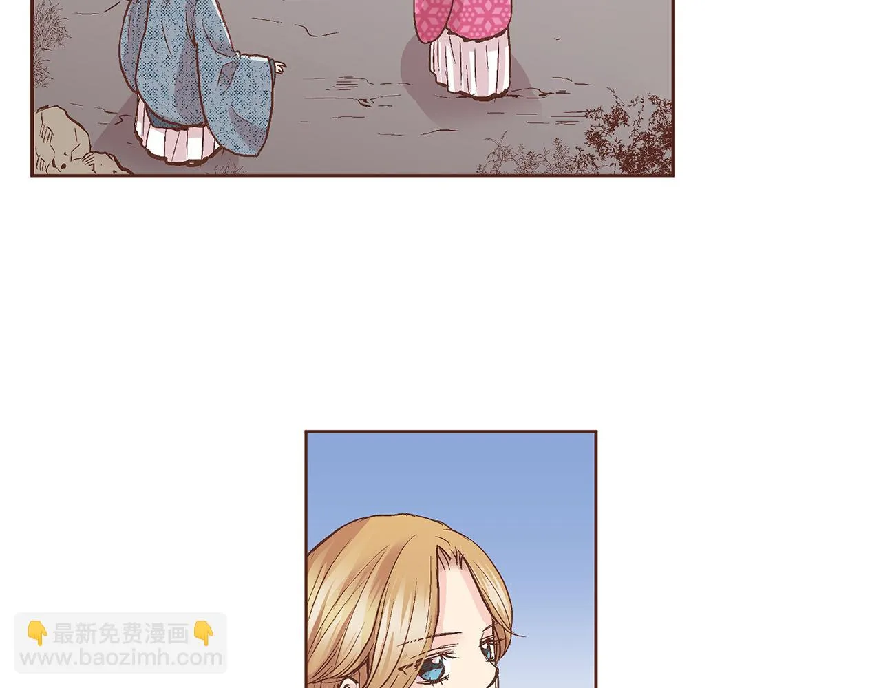 第67话 自古皇宫人心险恶 第52页
