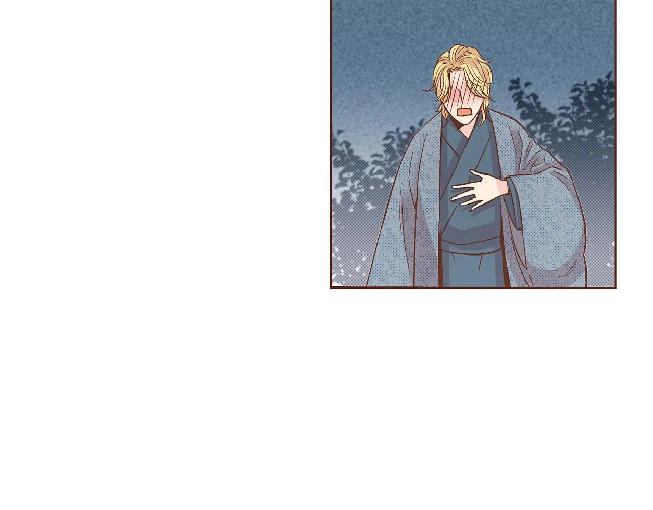 第67话 自古皇宫人心险恶 第56页