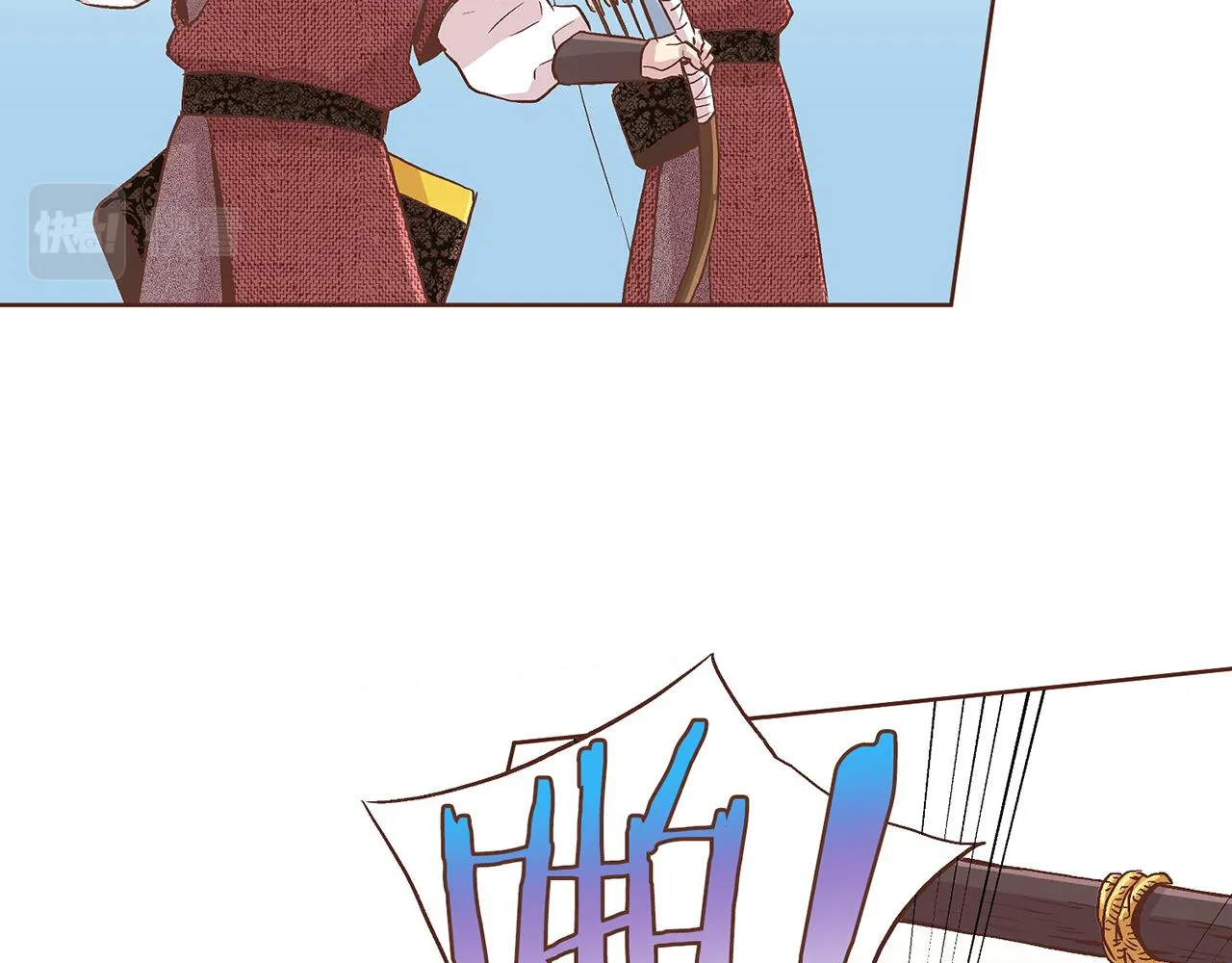 第68话 重新振作 第12页