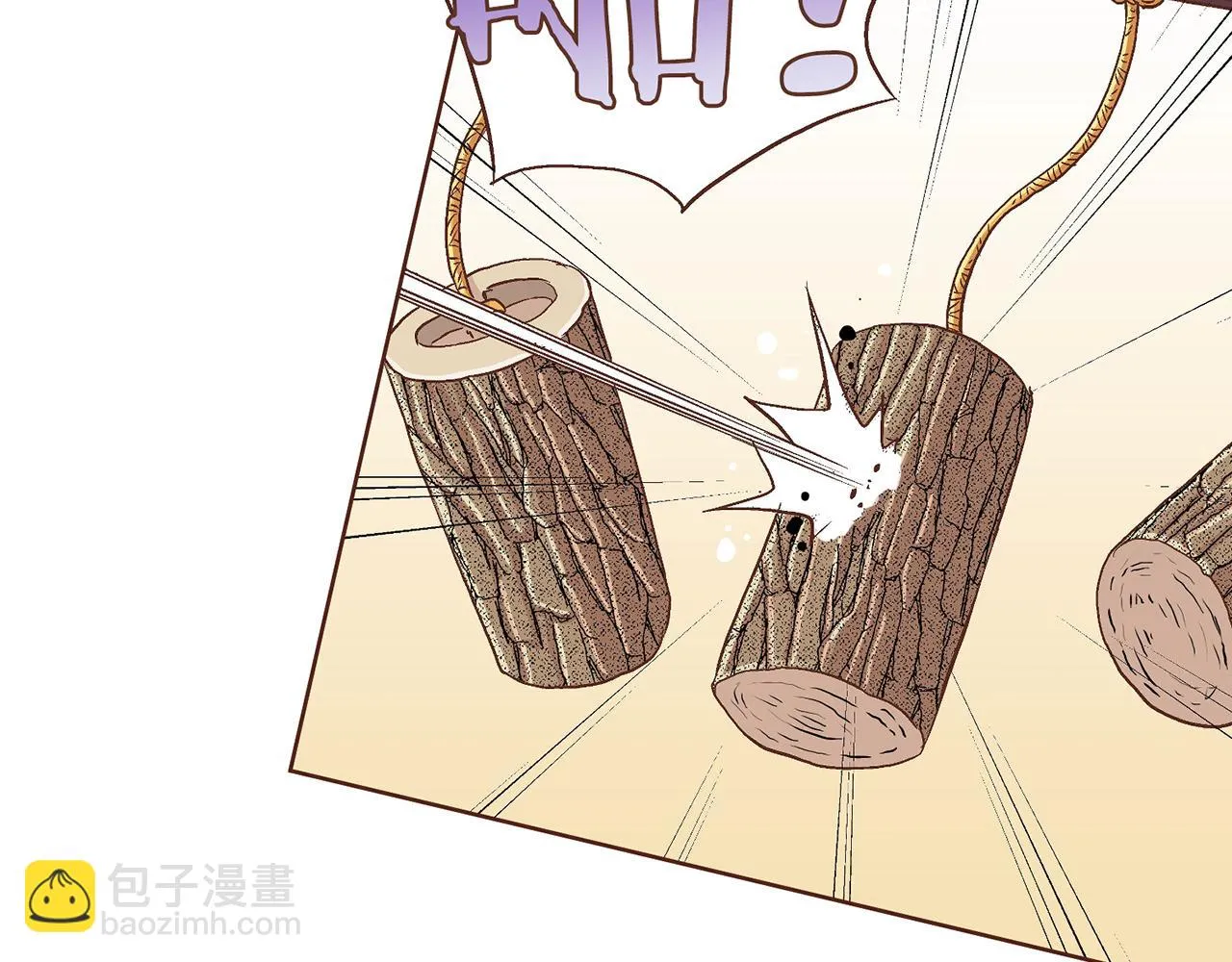 第68话 重新振作 第13页