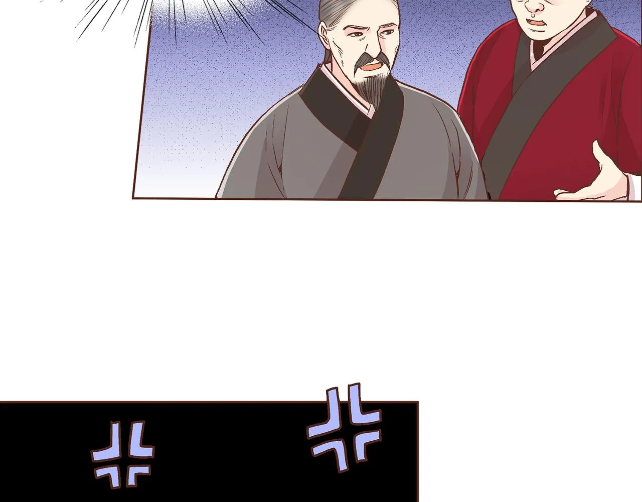 第68话 重新振作 第18页