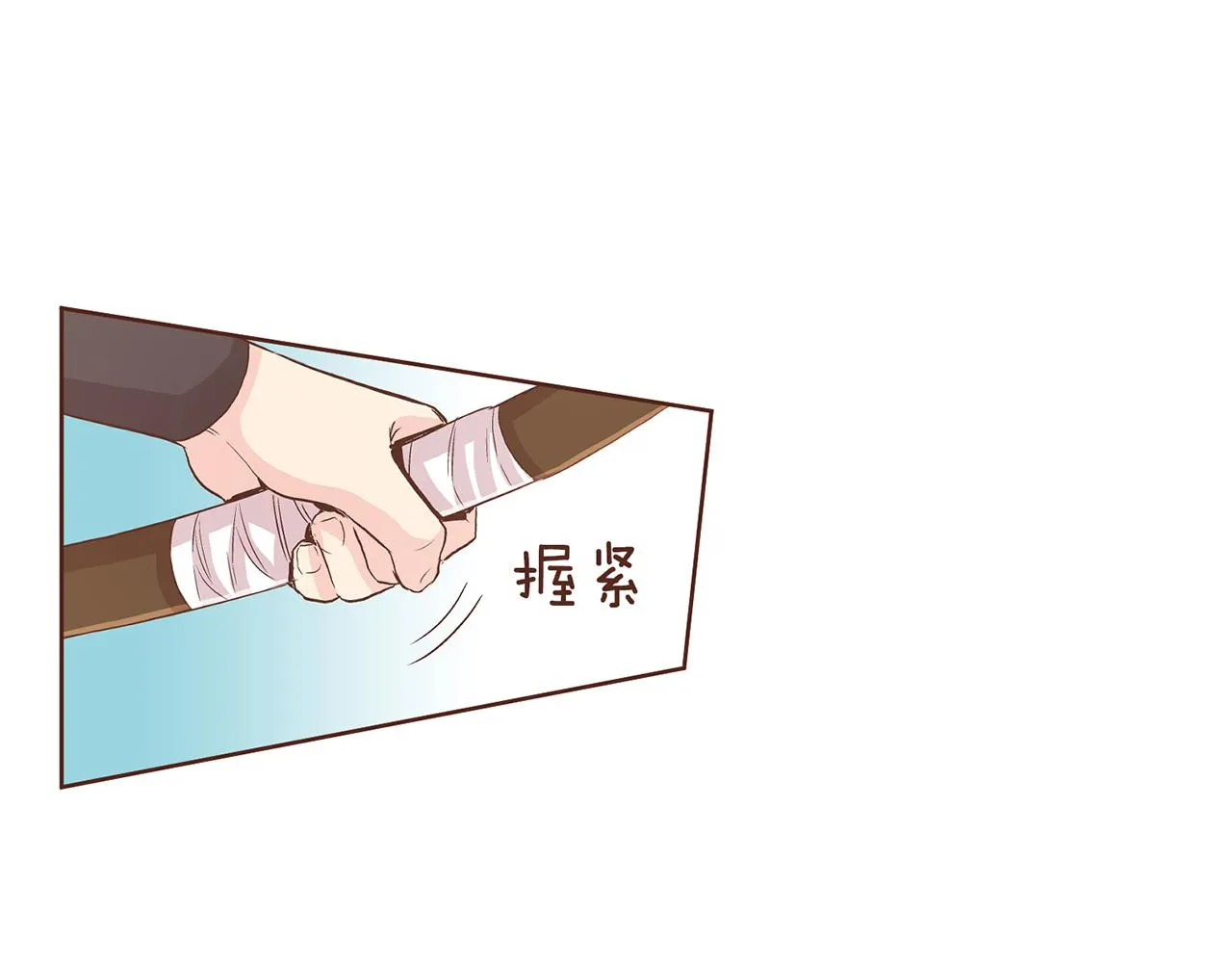 第68话 重新振作 第31页