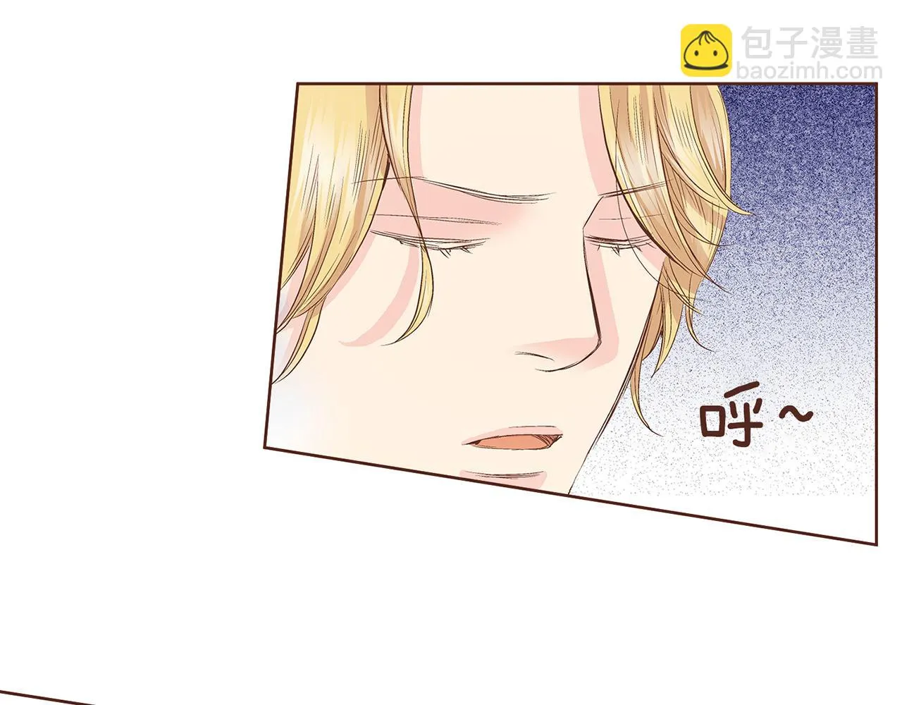 第68话 重新振作 第32页