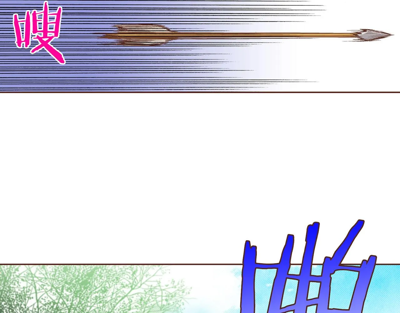 第68话 重新振作 第36页