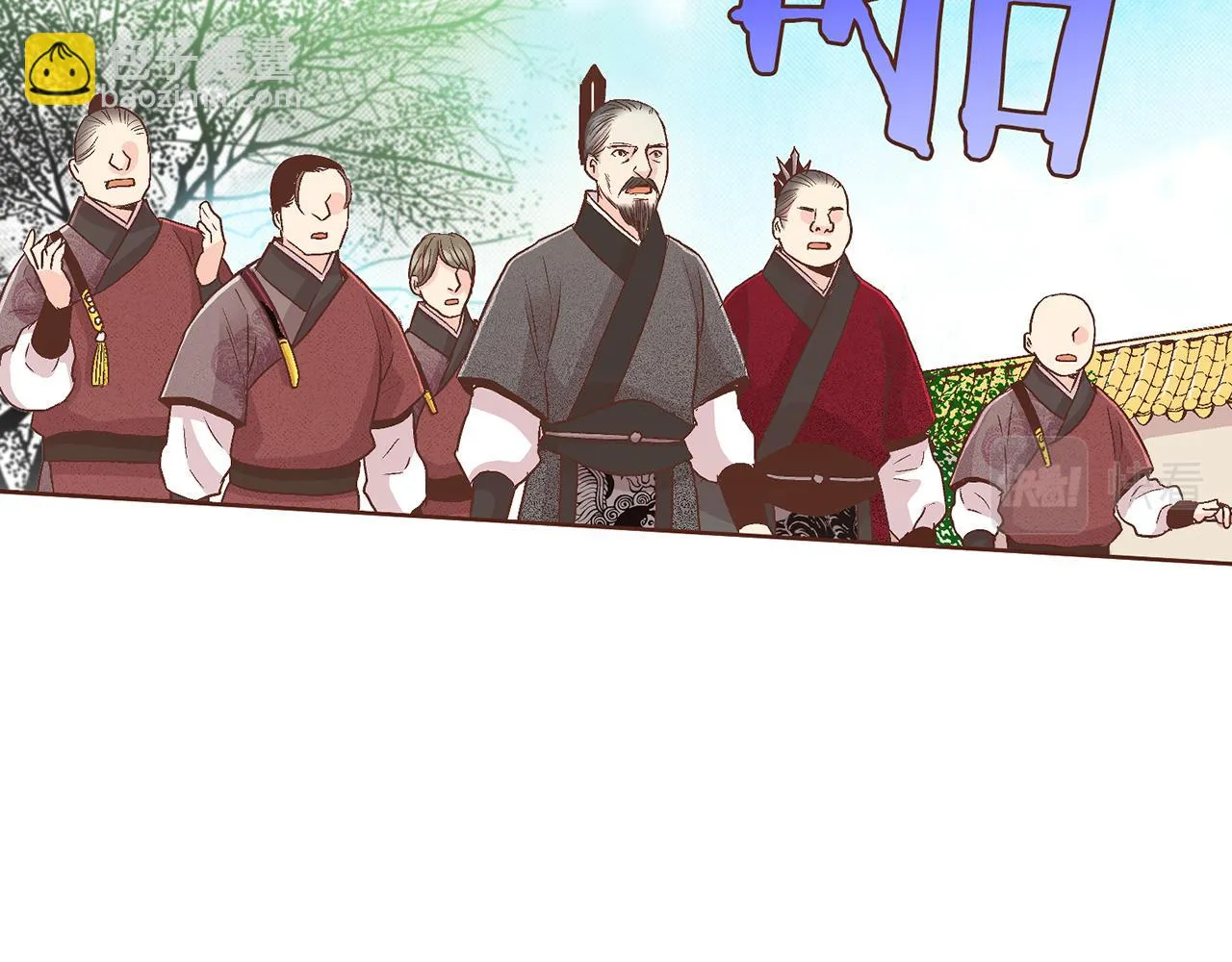 第68话 重新振作 第37页