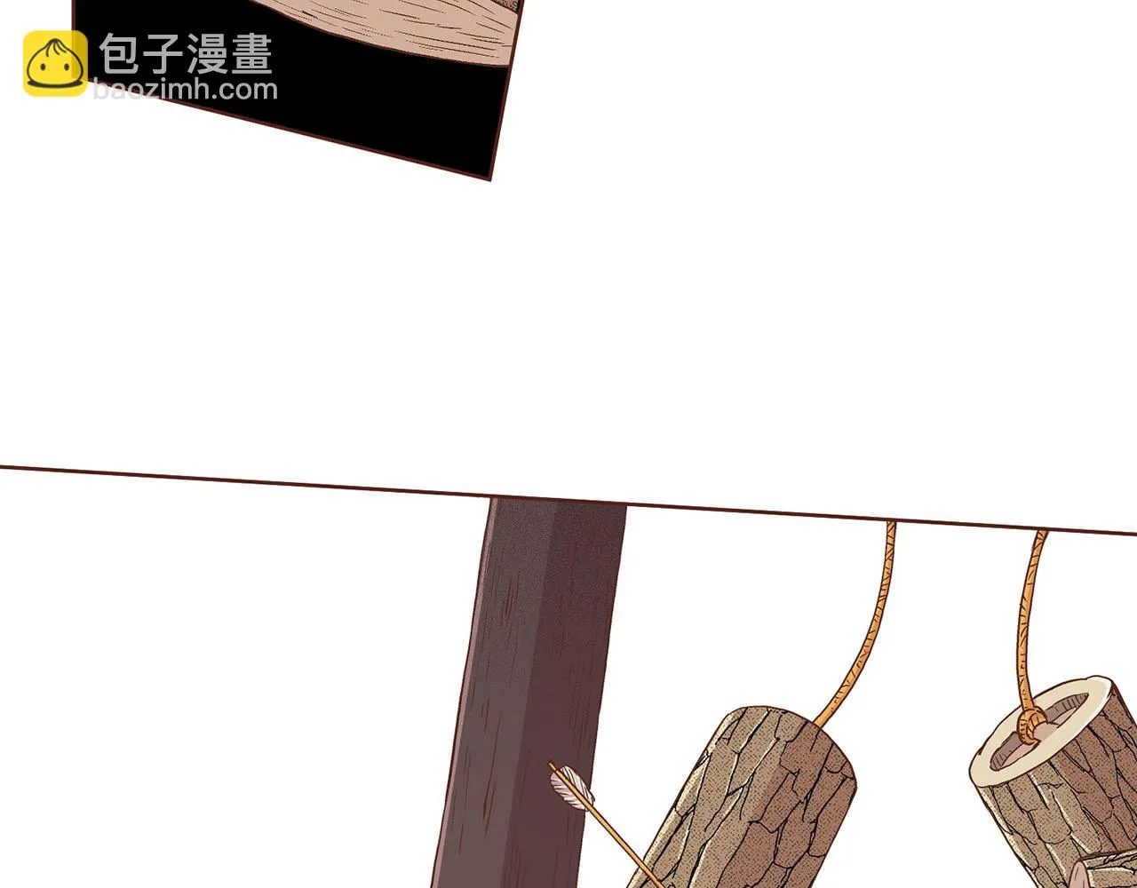 第68话 重新振作 第40页