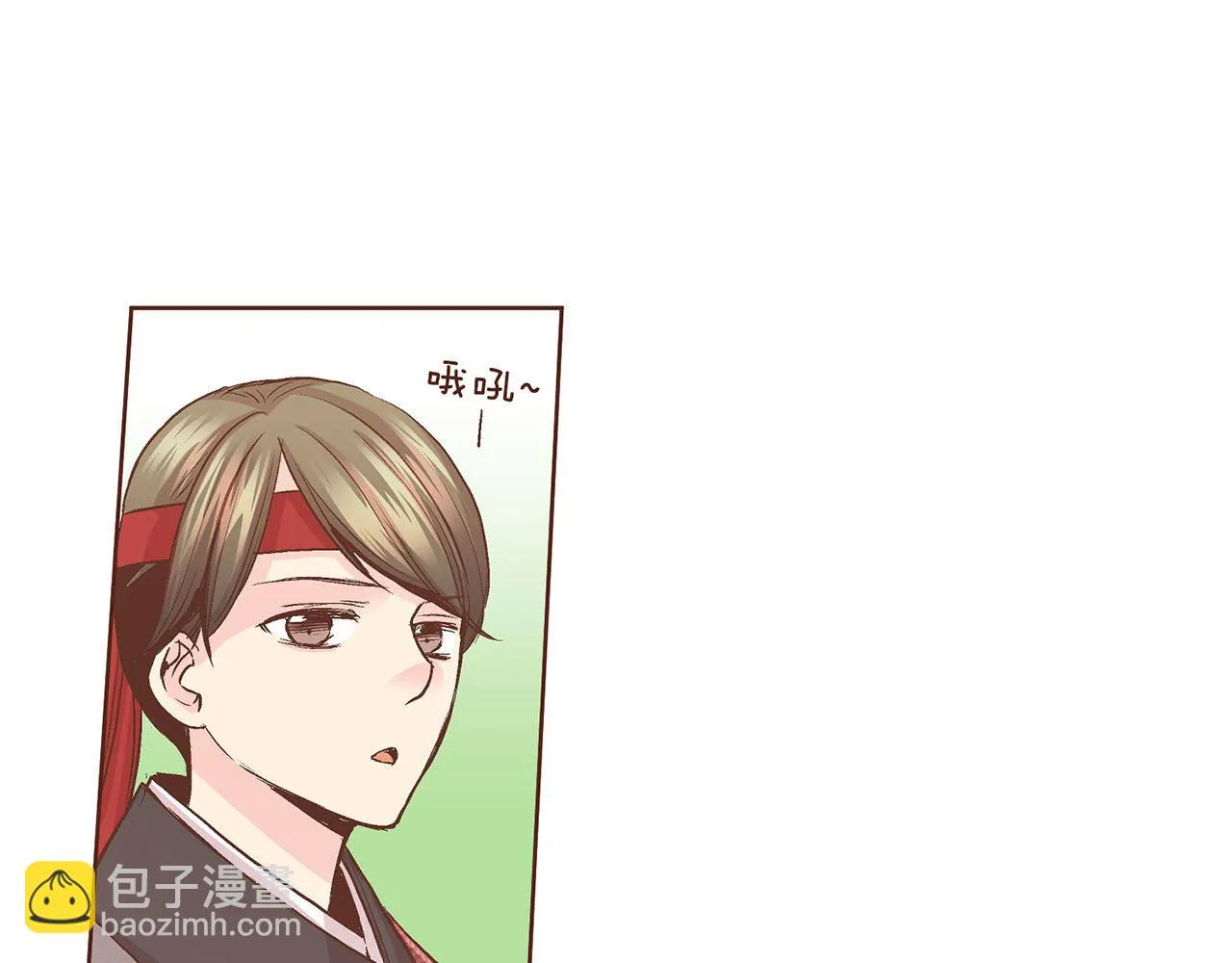 第68话 重新振作 第45页