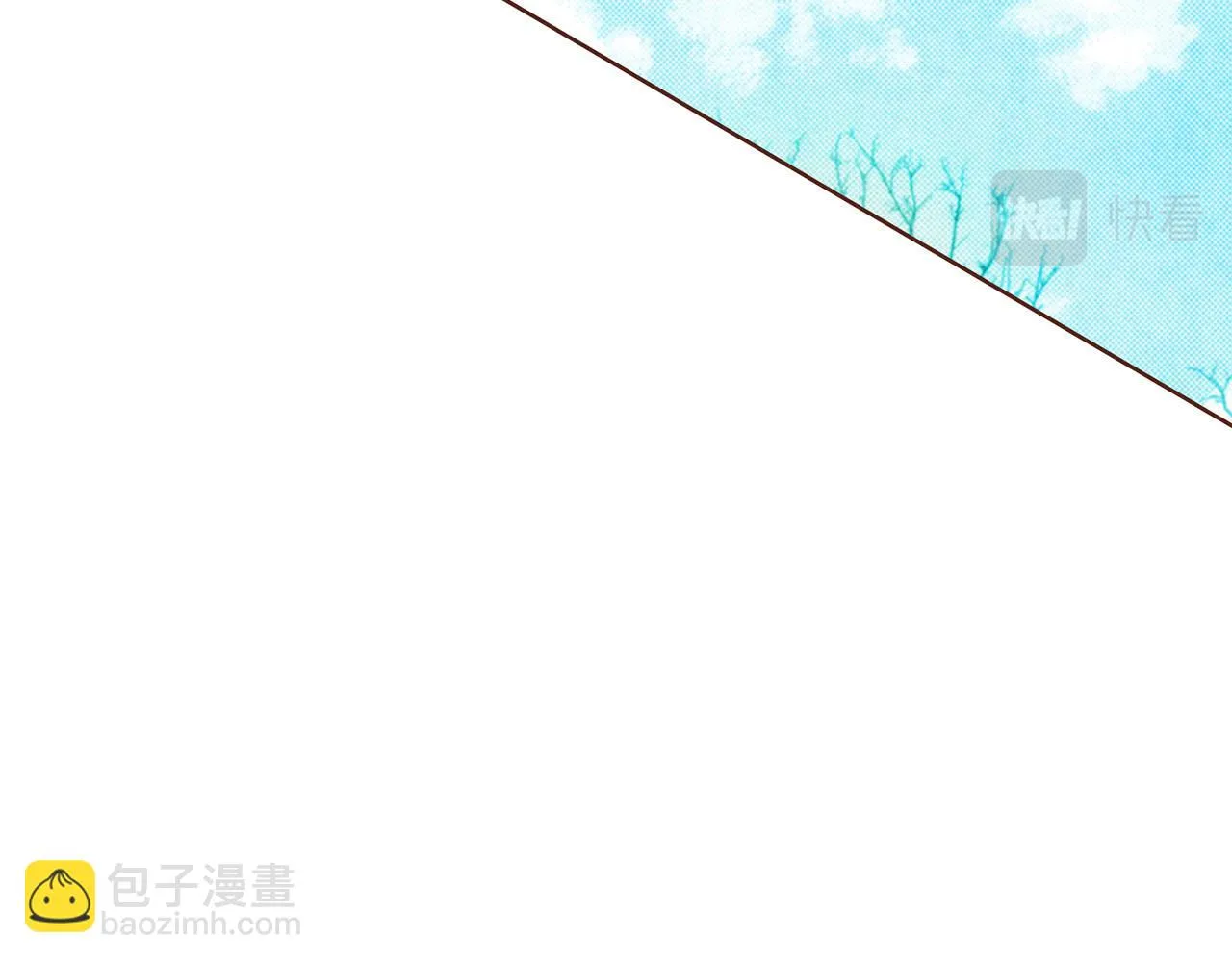 第68话 重新振作 第49页