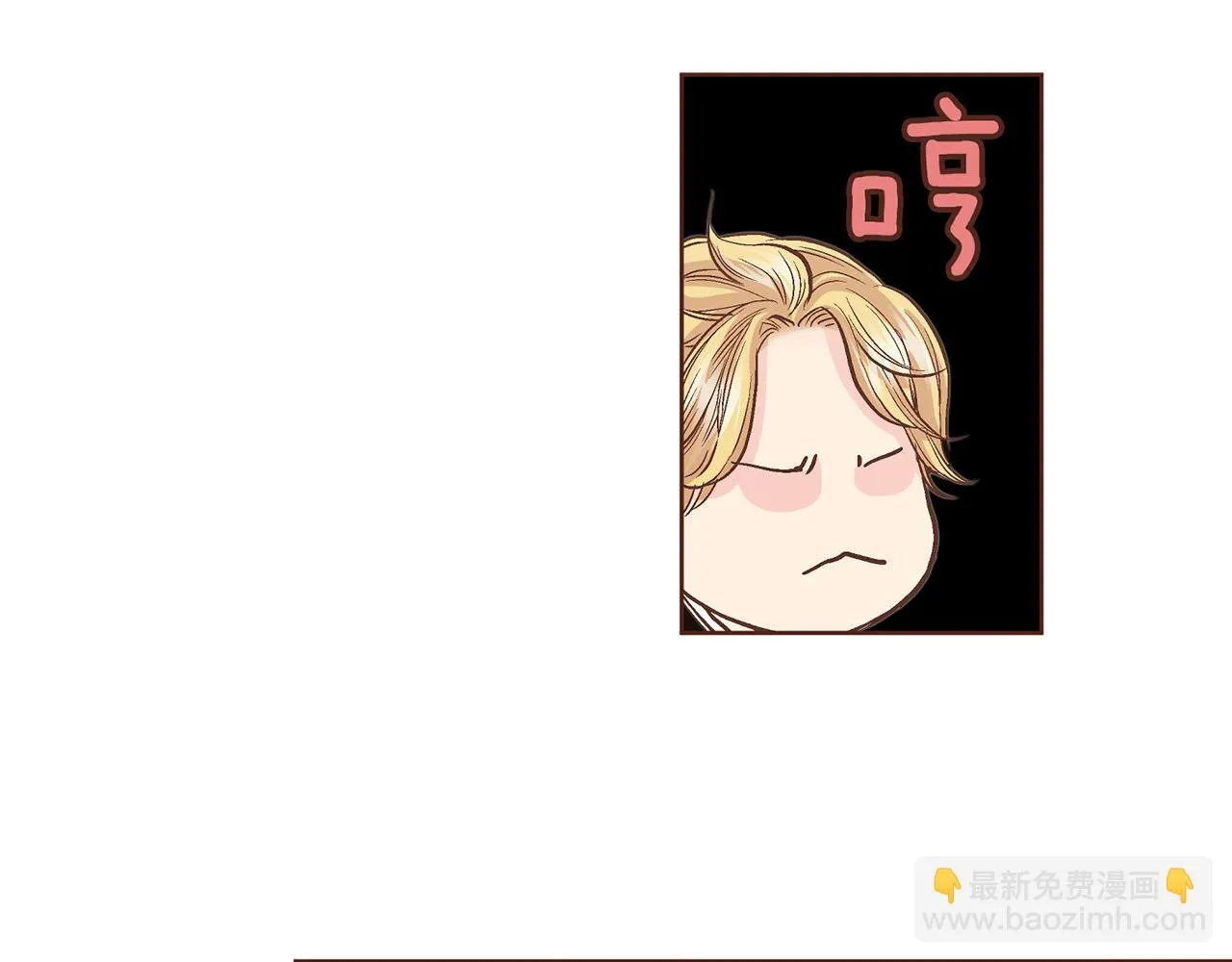 第68话 重新振作 第59页