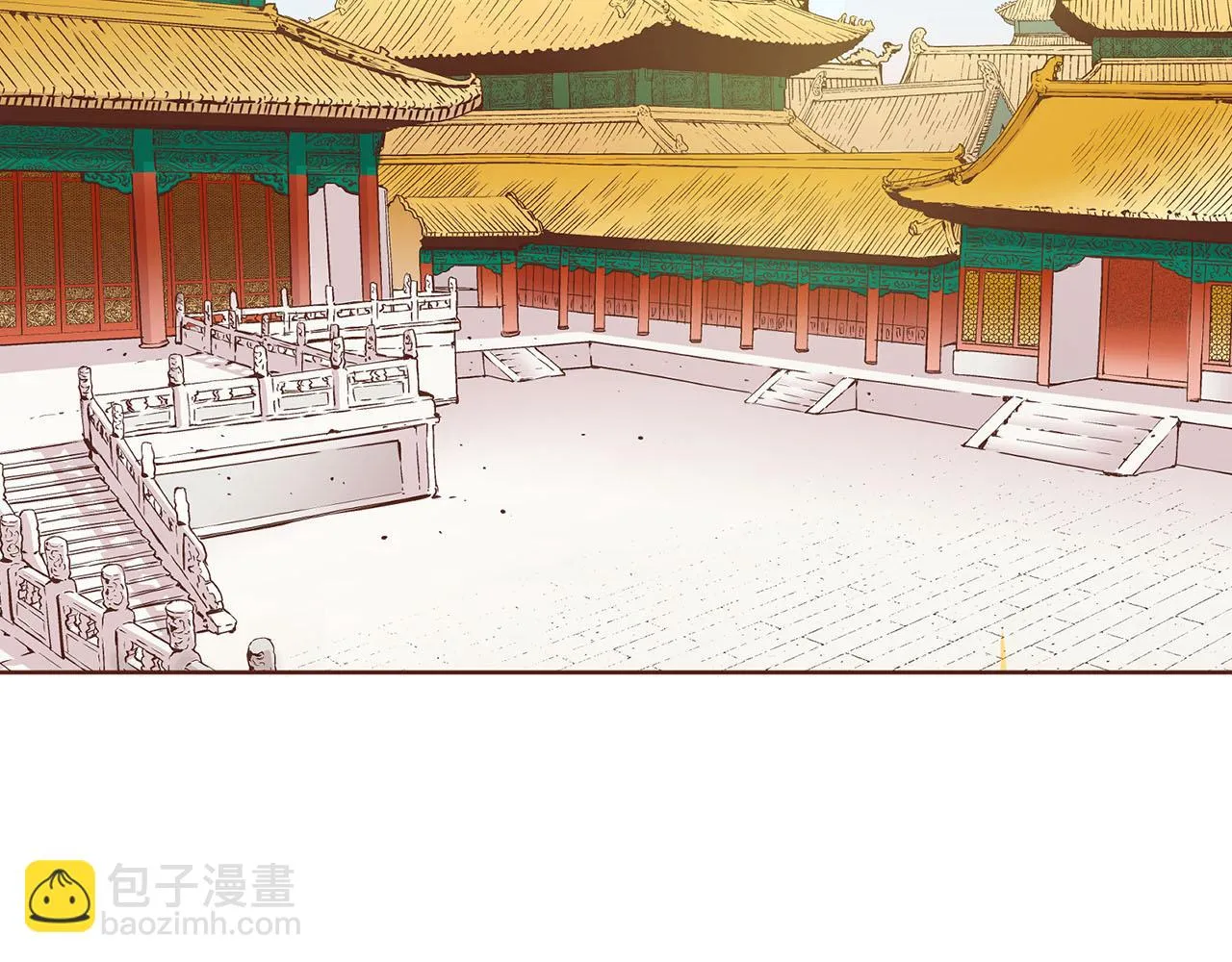 第68话 重新振作 第68页