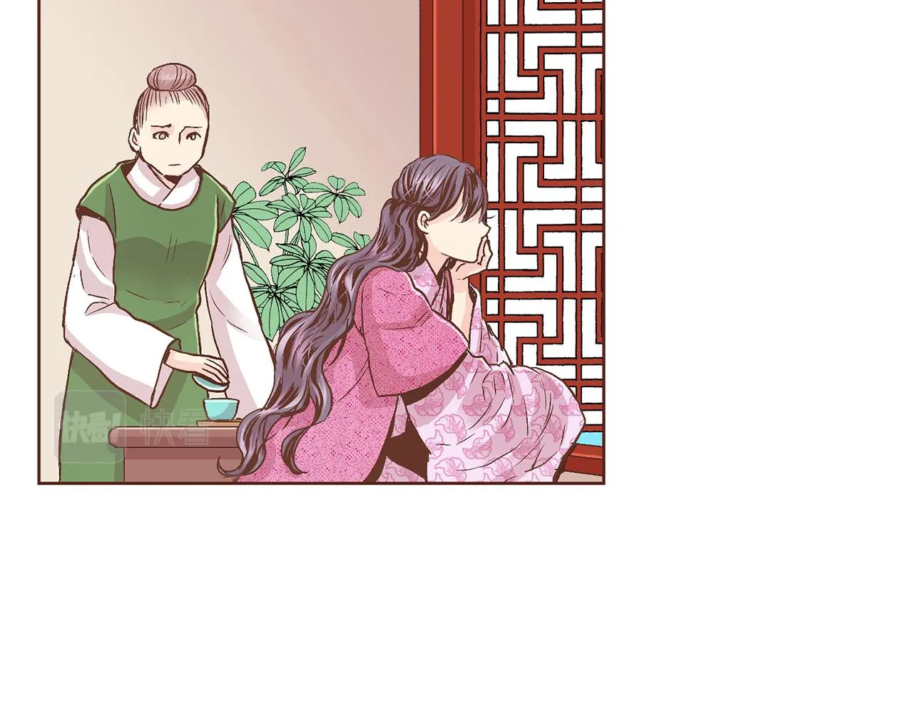 第68话 重新振作 第75页