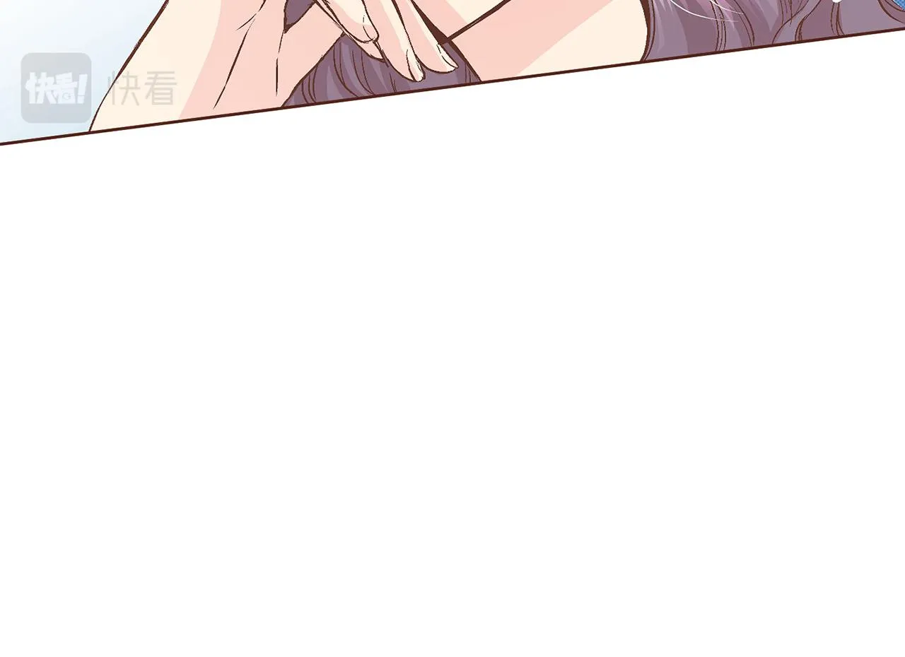 第68话 重新振作 第83页