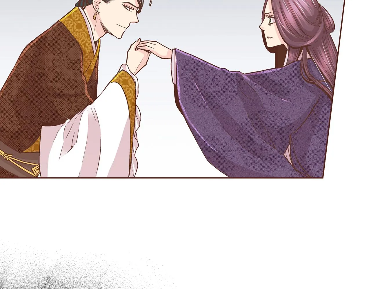 第69话 陛下与鸿妃 第17页