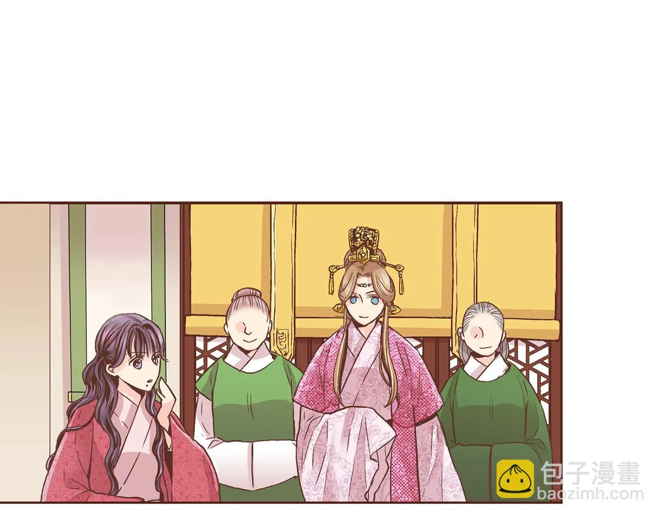 第69话 陛下与鸿妃 第27页