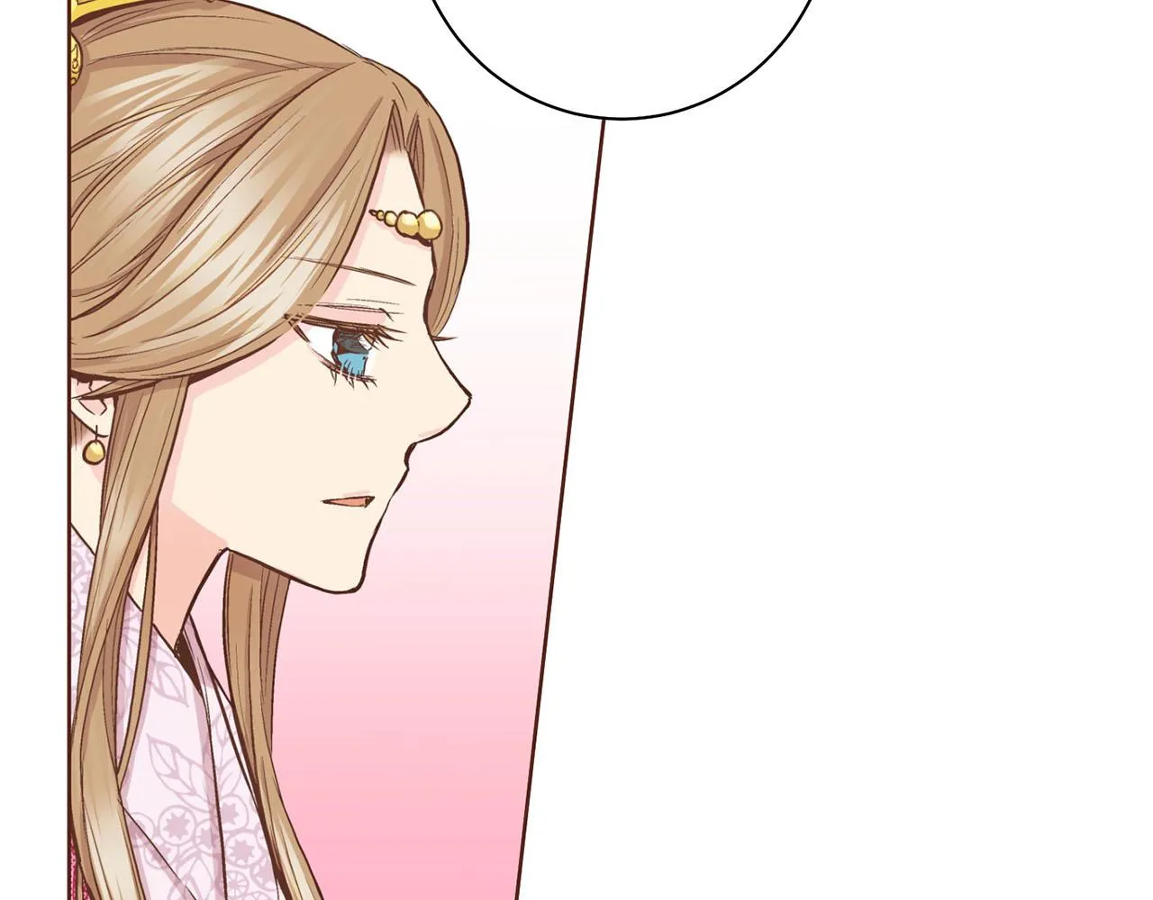 第69话 陛下与鸿妃 第44页