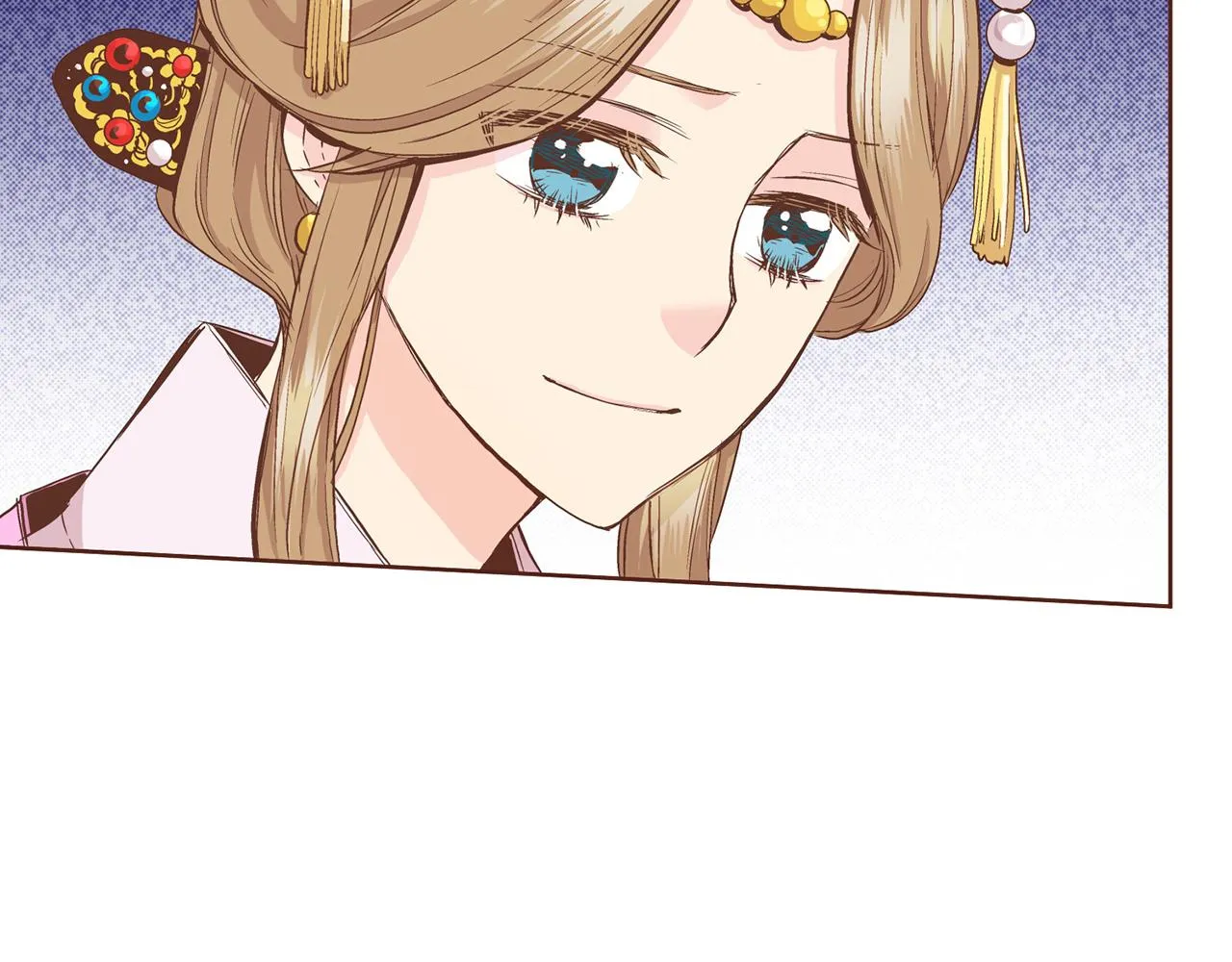 第69话 陛下与鸿妃 第56页