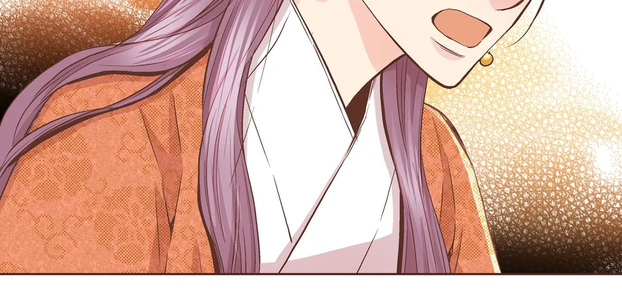 第69话 陛下与鸿妃 第68页