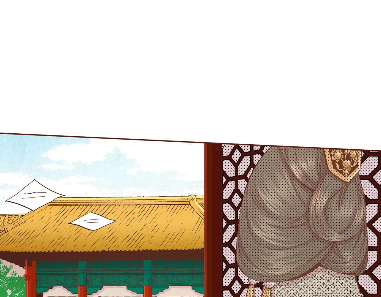 第69话 陛下与鸿妃 第71页