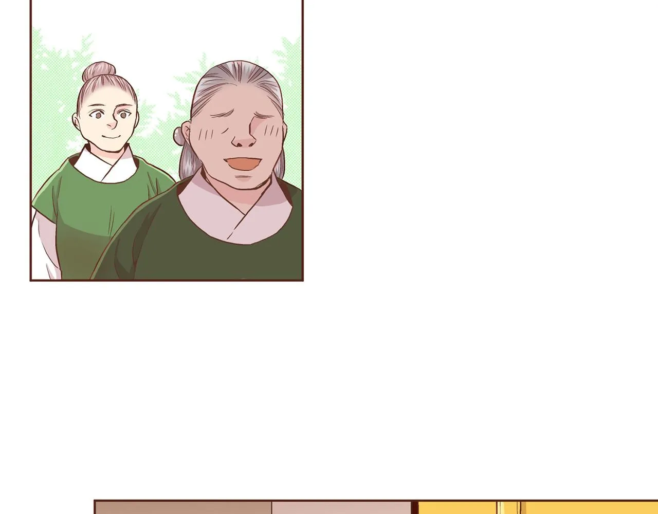 第70话 只为我开出花朵吧 第6页