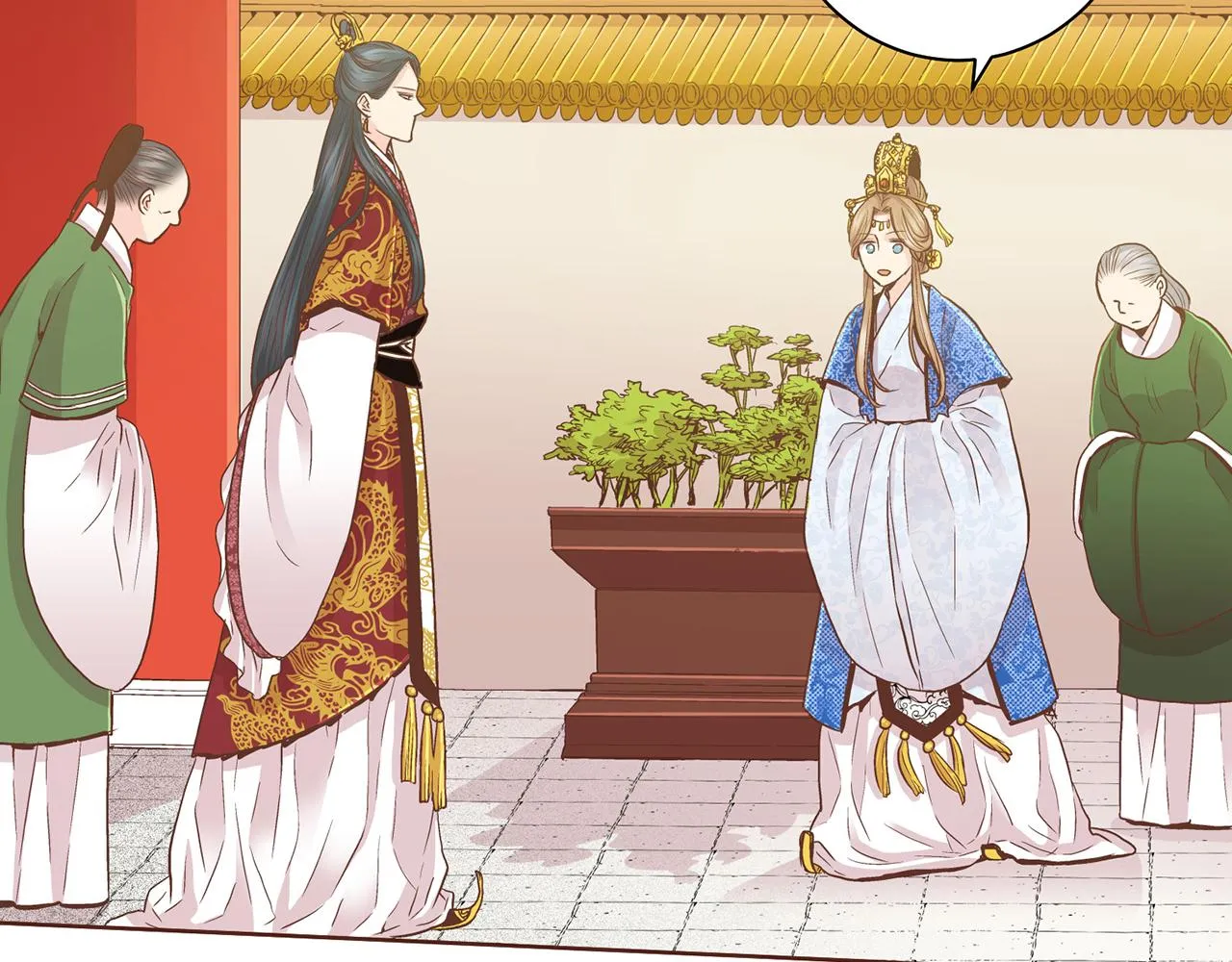 第70话 只为我开出花朵吧 第18页