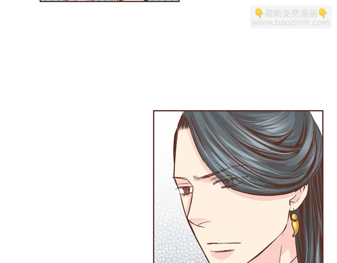 第70话 只为我开出花朵吧 第40页