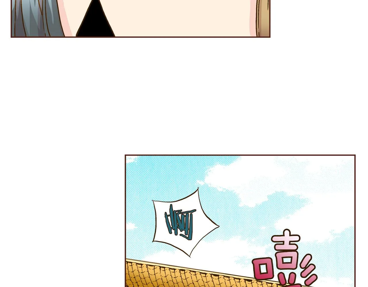 第70话 只为我开出花朵吧 第65页