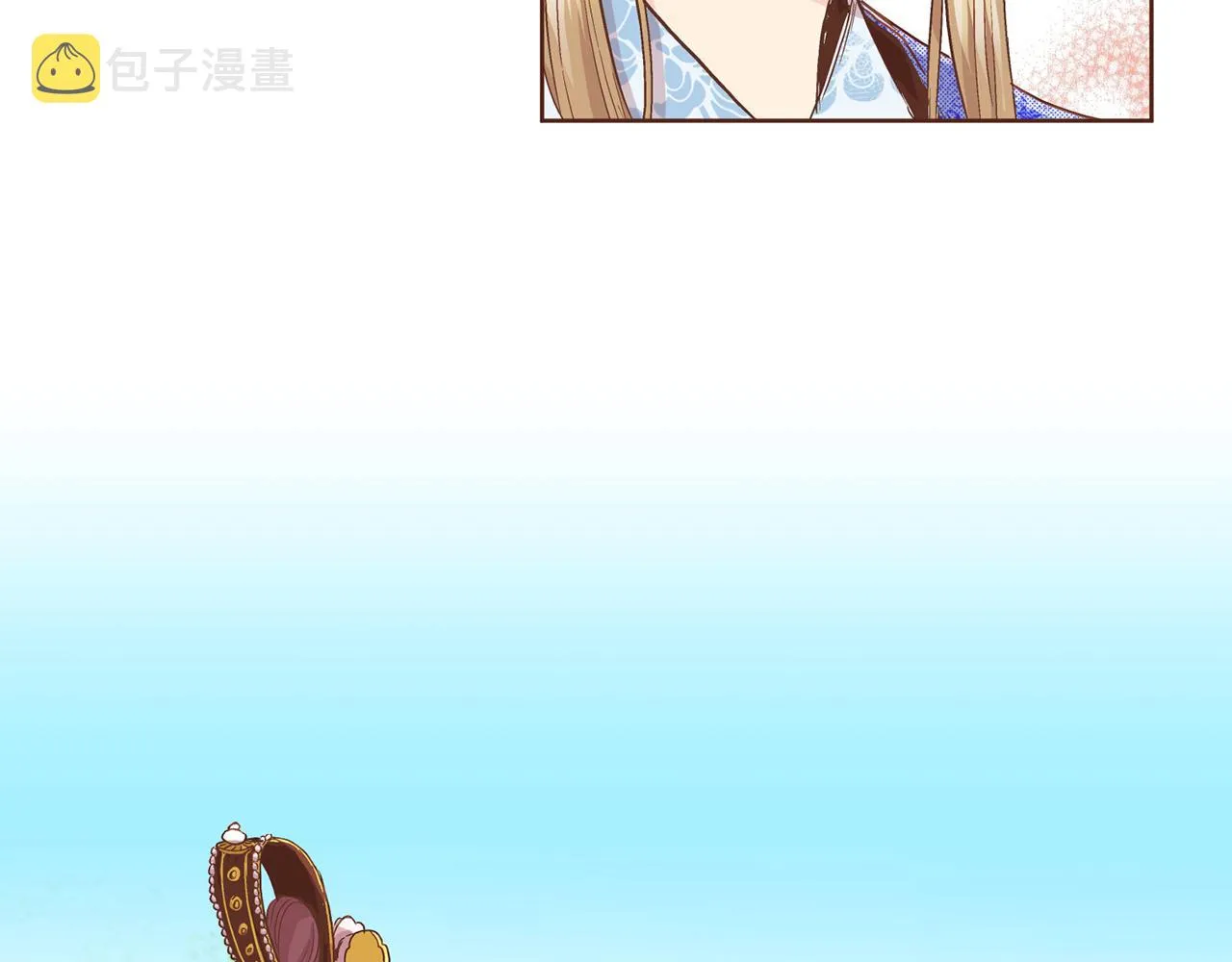 第71话 背后的交易 第23页