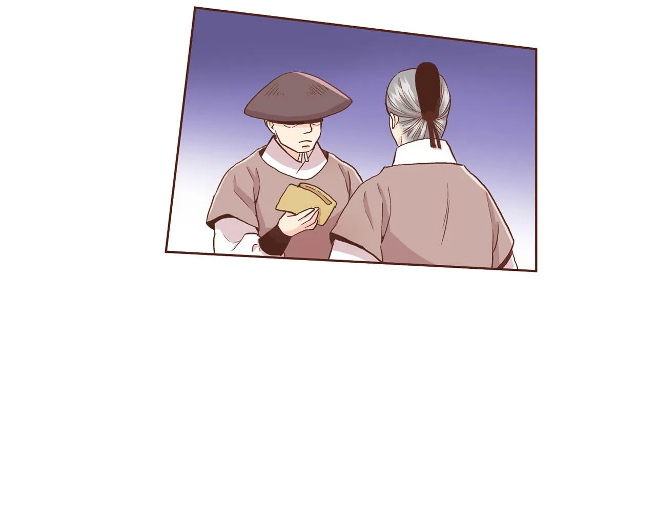 第71话 背后的交易 第75页