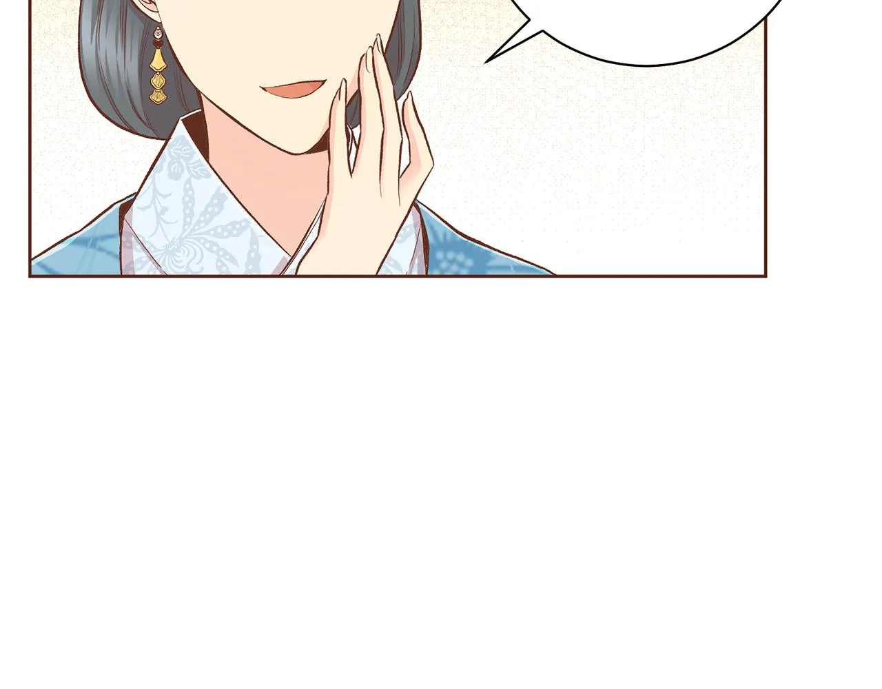 第202话 被冷落的昭仪 第14页