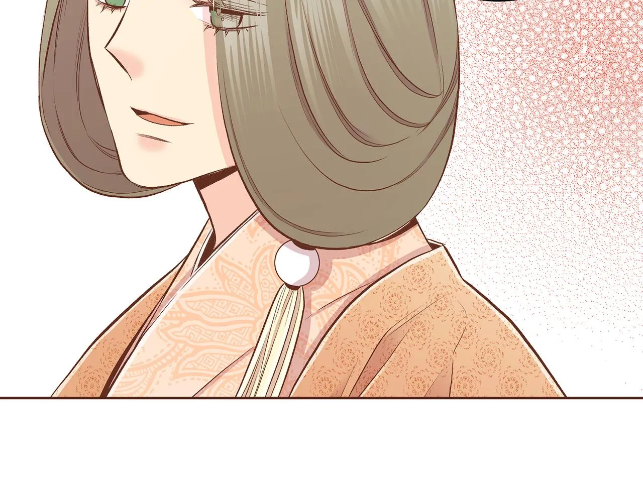 第202话 被冷落的昭仪 第23页