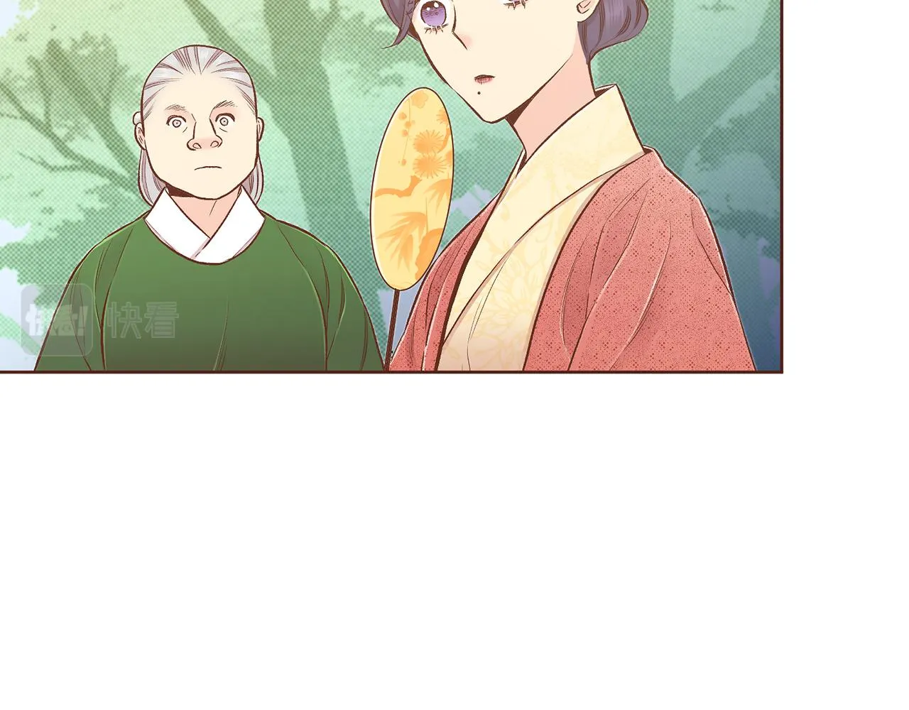 第202话 被冷落的昭仪 第31页