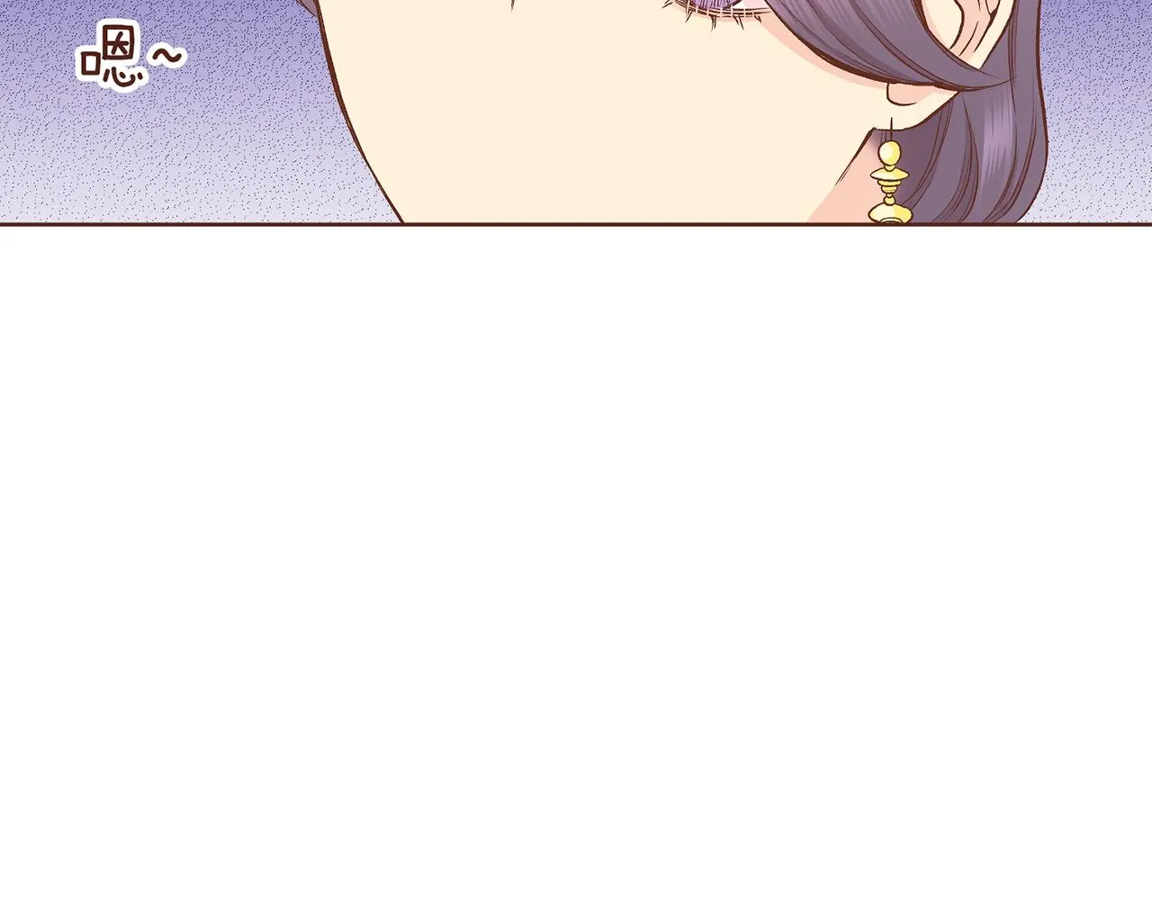 第202话 被冷落的昭仪 第47页