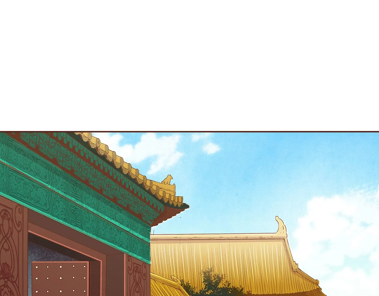 第201话 鸿妃“得病” 第8页