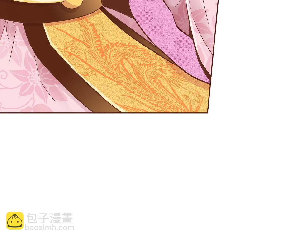 第201话 鸿妃“得病” 第39页