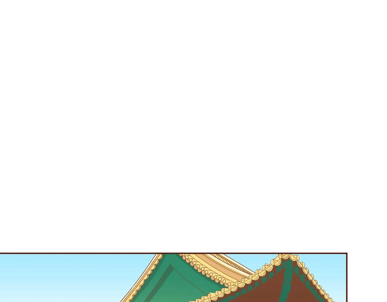 第201话 鸿妃“得病” 第47页