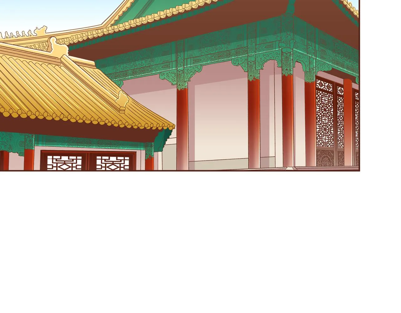 第201话 鸿妃“得病” 第48页