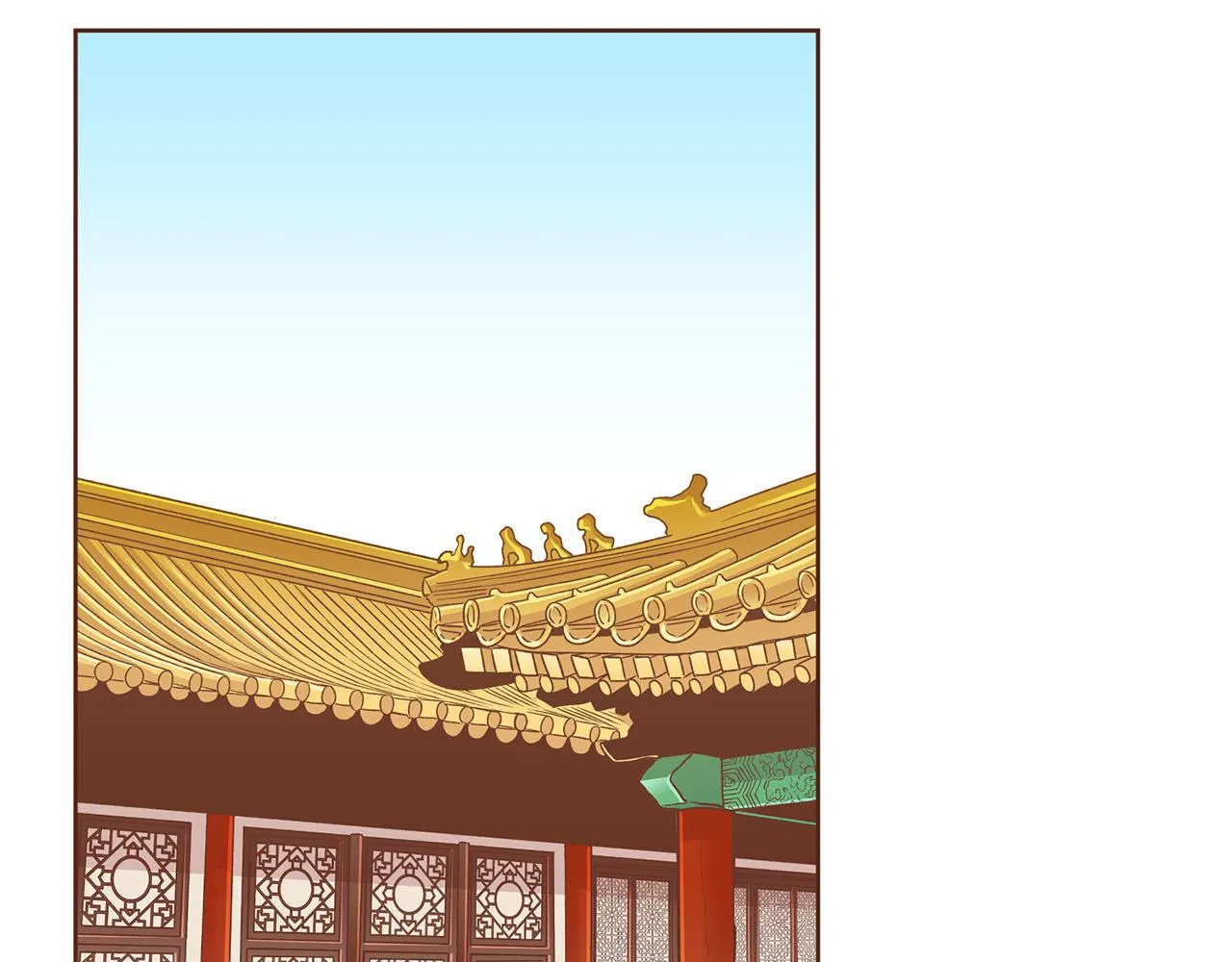 第200话 因为你是我的皇后 第67页