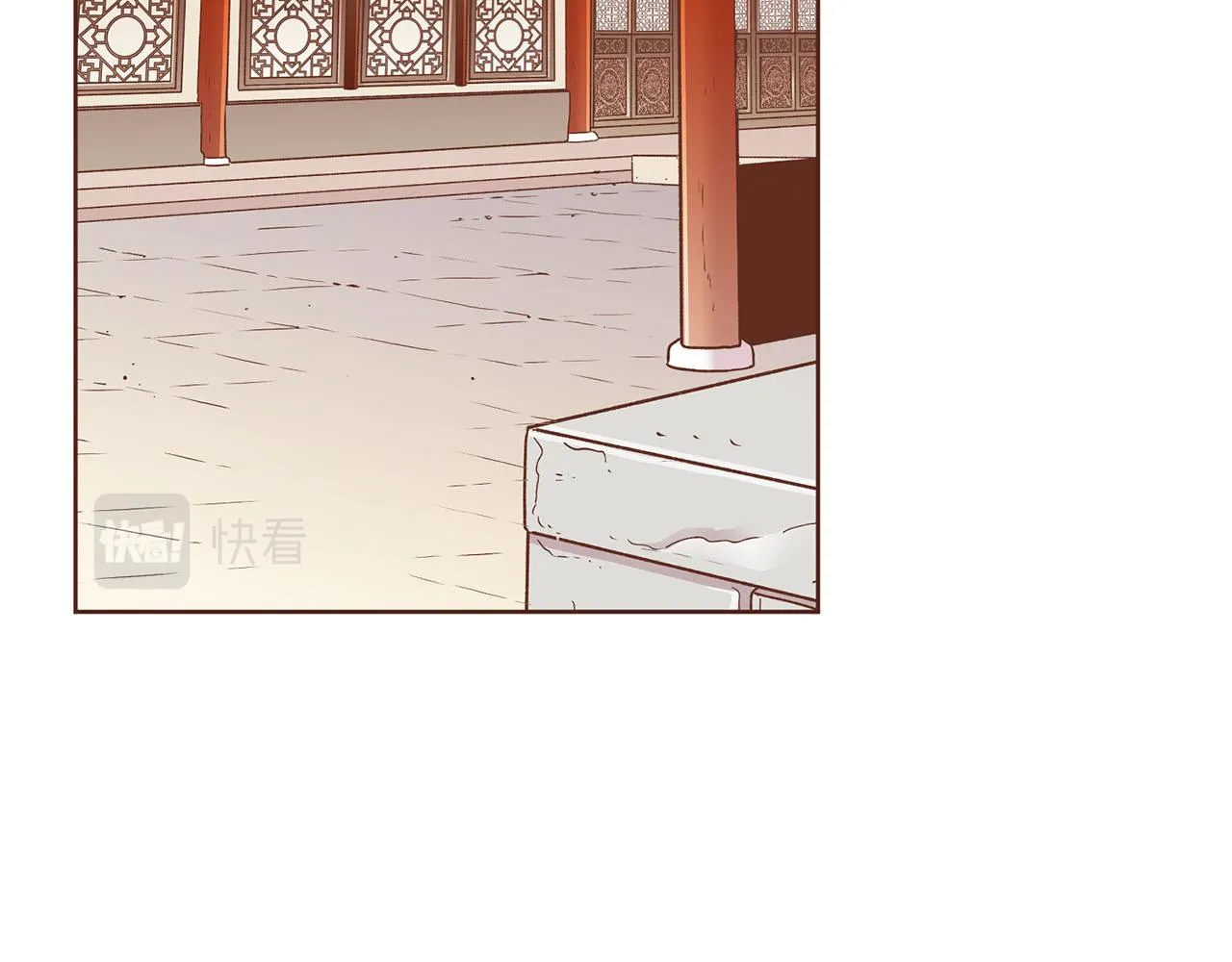 第200话 因为你是我的皇后 第68页