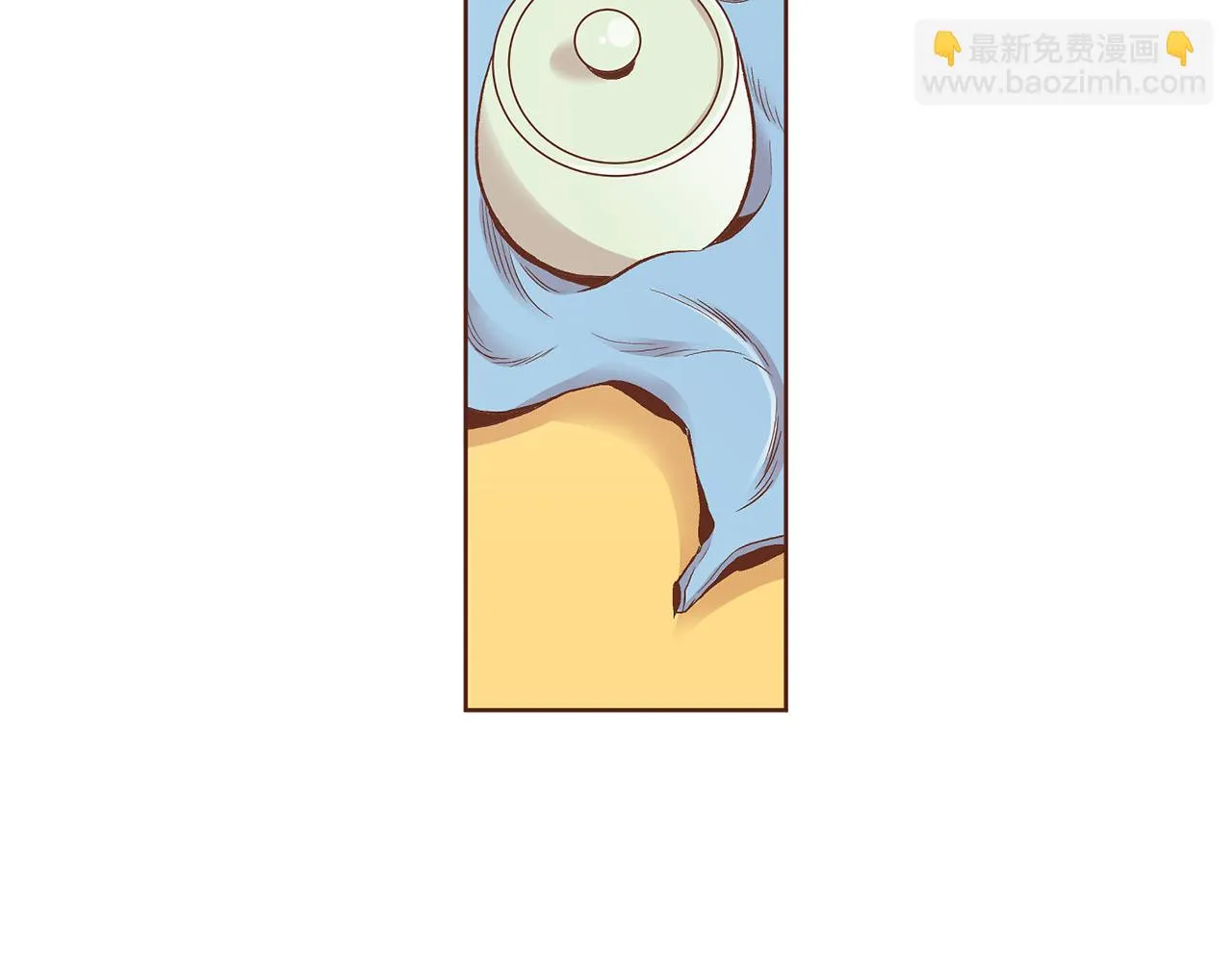 第200话 因为你是我的皇后 第76页