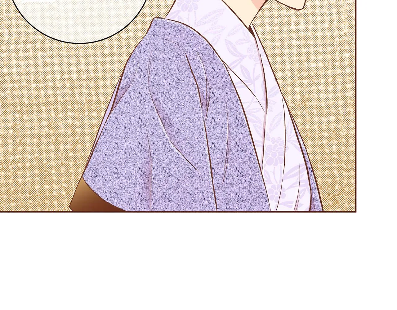 第199话 再办月下宴 第6页