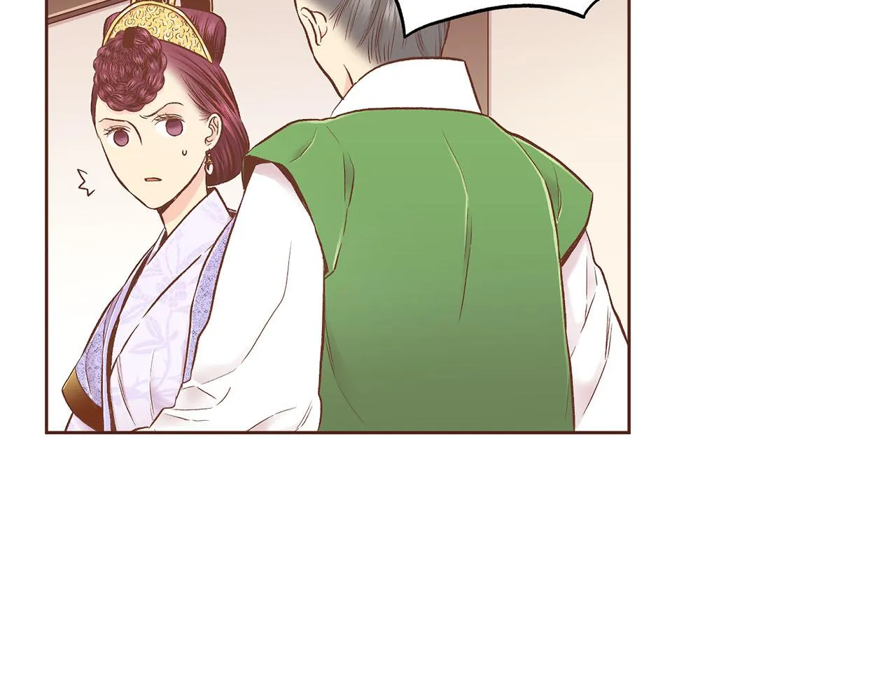 第199话 再办月下宴 第15页