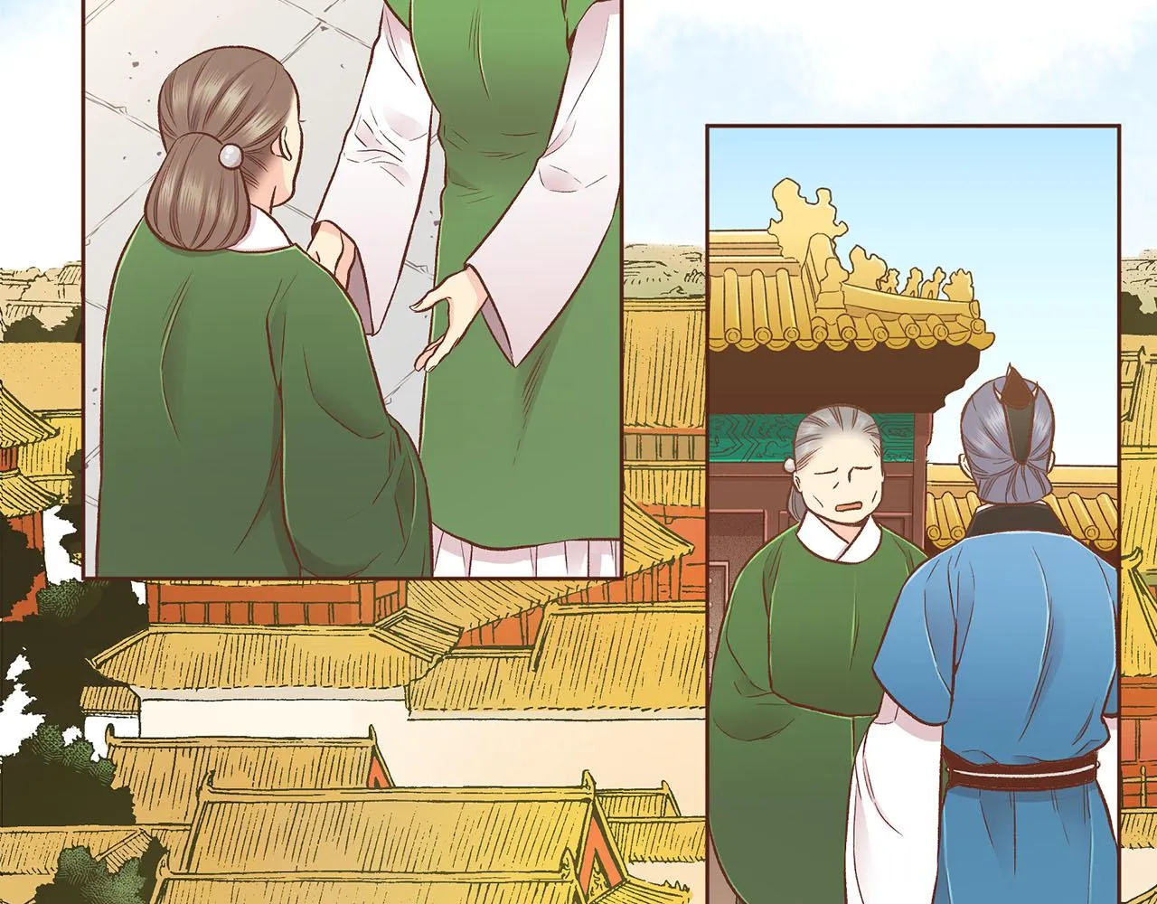 第199话 再办月下宴 第35页