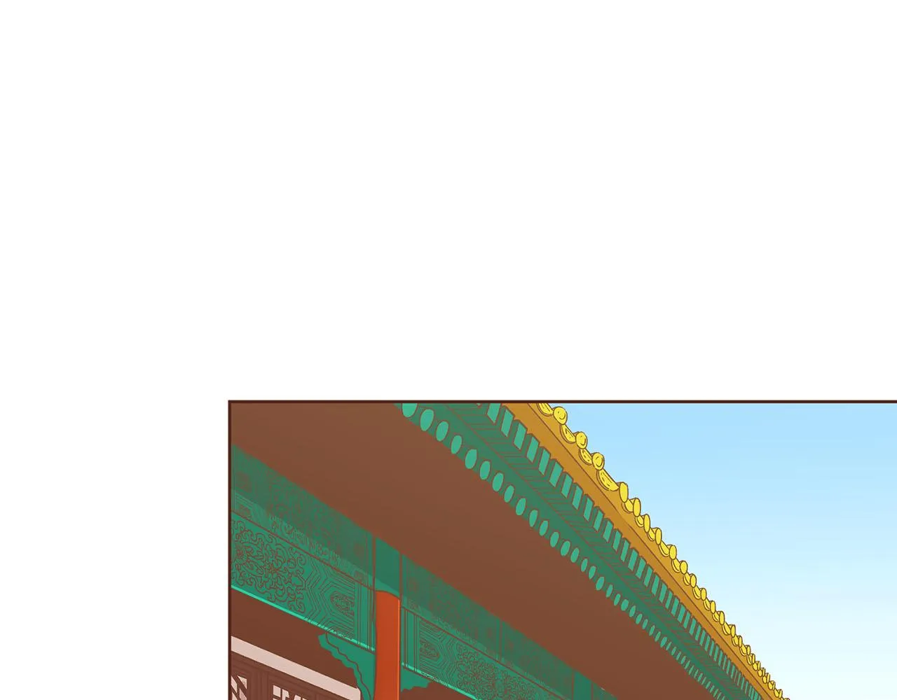 第199话 再办月下宴 第38页