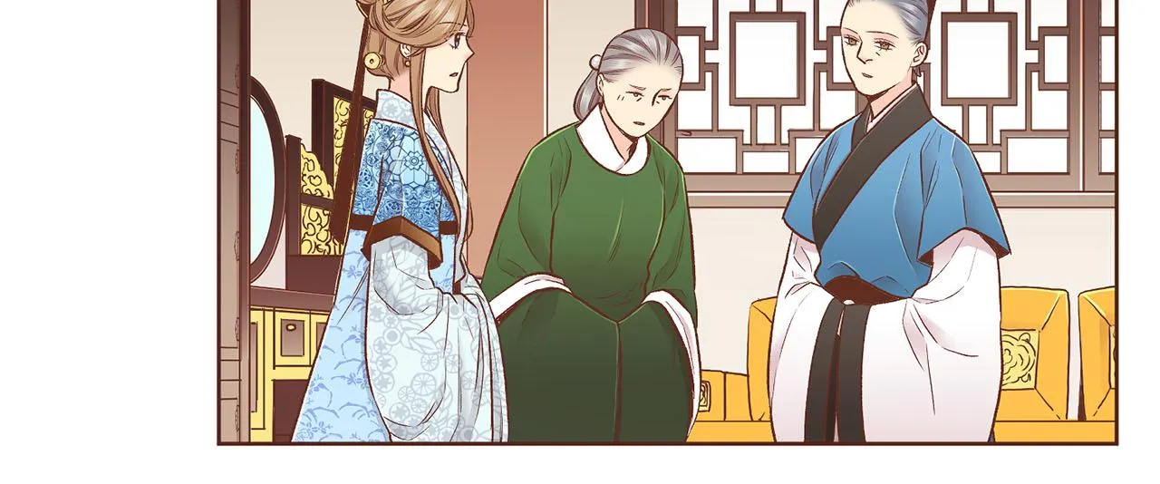 第199话 再办月下宴 第51页