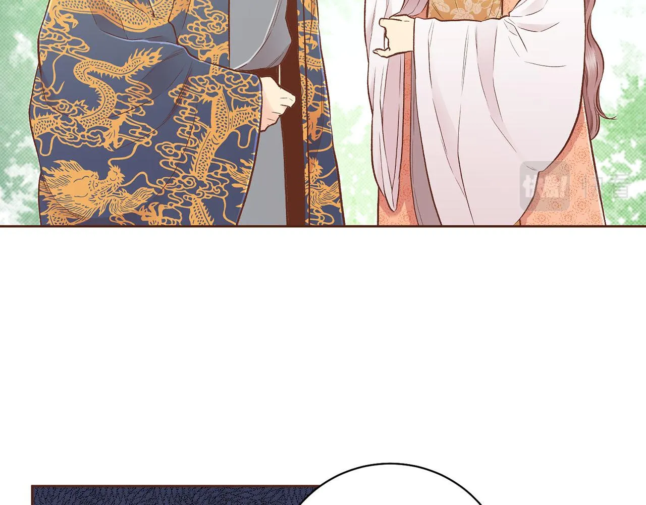 第199话 再办月下宴 第60页